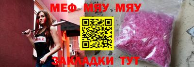 mdpv Лесосибирск