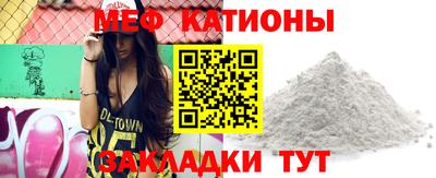 mdpv Лесосибирск