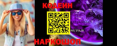 кристаллы Ликино-Дулёво