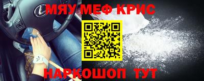 шишки Ливны