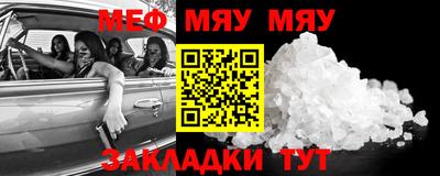 кристаллы Ликино-Дулёво