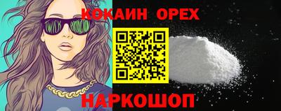 mdpv Лесосибирск