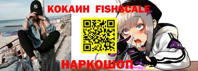 mdpv Лесосибирск