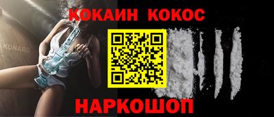 mdpv Лесосибирск