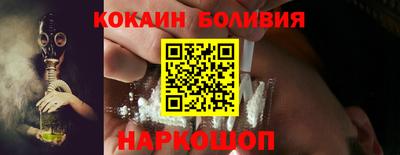 кристаллы Ликино-Дулёво