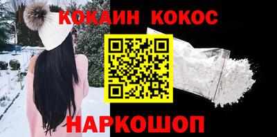 хмурый Ярцево