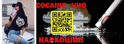 mdpv Лесосибирск