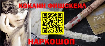 mdpv Лесосибирск