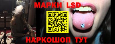 кристаллы Ликино-Дулёво