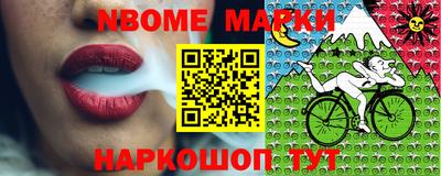 mdpv Лесосибирск