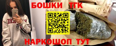 кристаллы Ликино-Дулёво