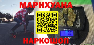 кристаллы Ликино-Дулёво