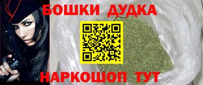 кристаллы Ликино-Дулёво