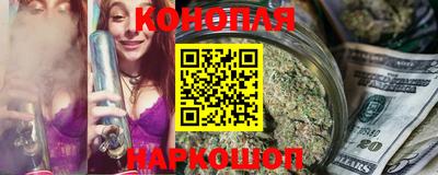 кристаллы Ликино-Дулёво
