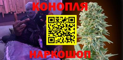 кристаллы Ликино-Дулёво