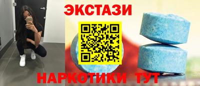 шишки Ливны