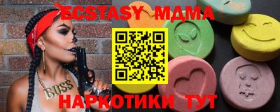 mdpv Лесосибирск