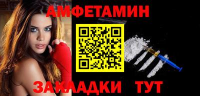 кристаллы Ликино-Дулёво