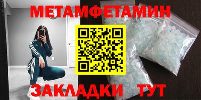 mdpv Лесосибирск