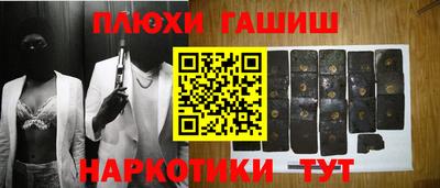 mdpv Лесосибирск