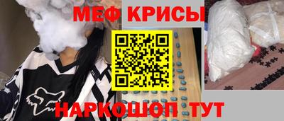 шишки Ливны
