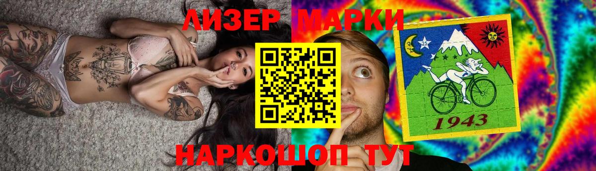 Вязьма  LSD-25 экстази  Вход с VPN  LSD-25 экстази ecstasy  ЛСД экстази ecstasy 